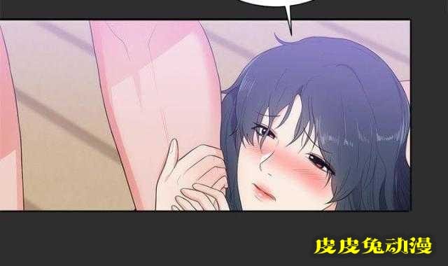 狩猎之路 第9话