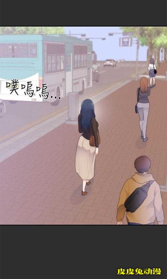 狩猎之路 第9话