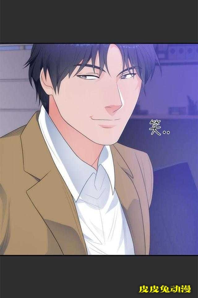 狩猎之路 第10话