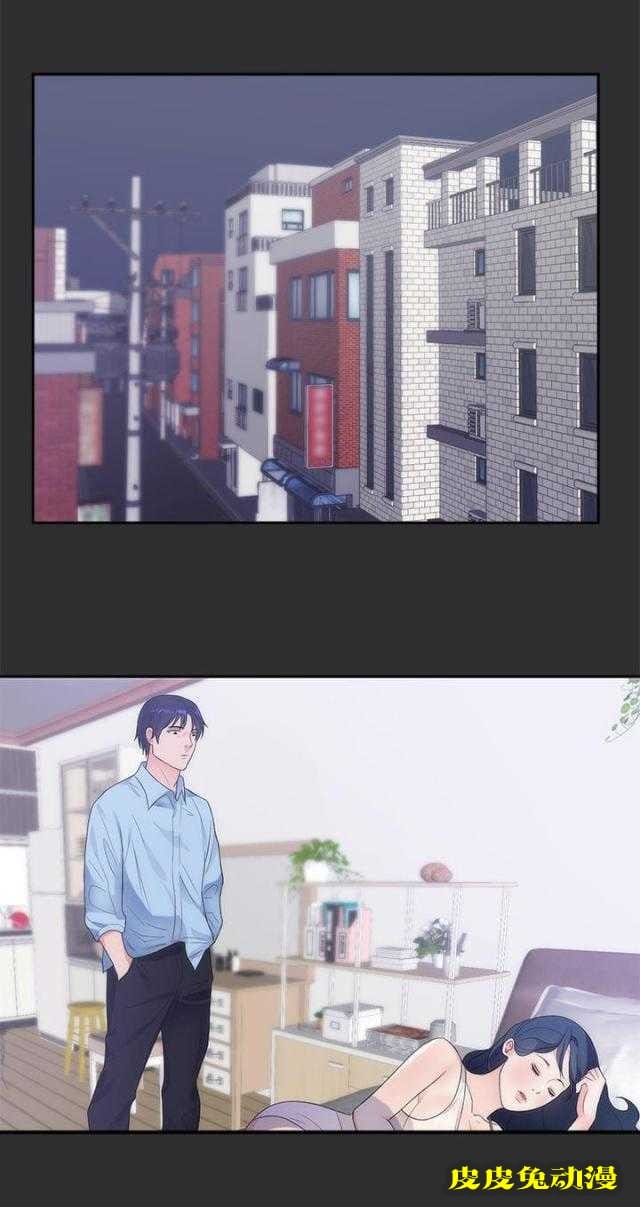 狩猎之路 第7话-皮皮兔动漫