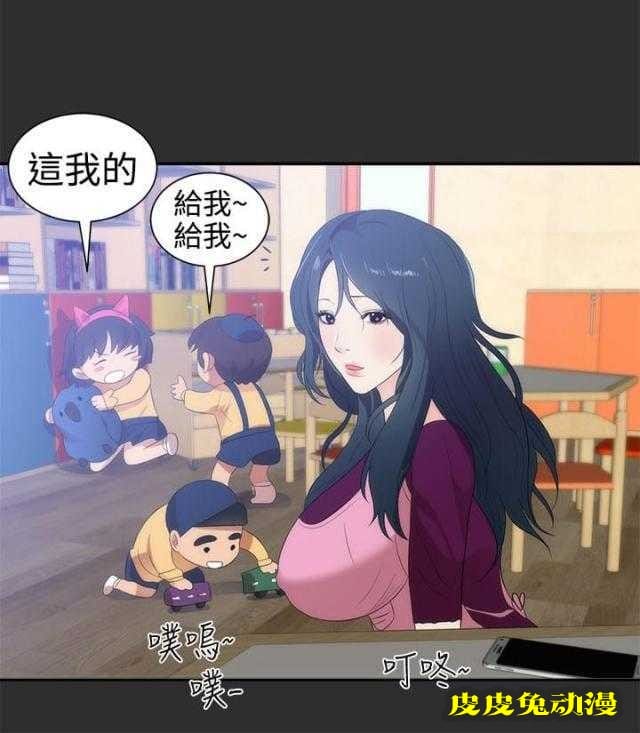 狩猎之路 第6话-皮皮兔动漫
