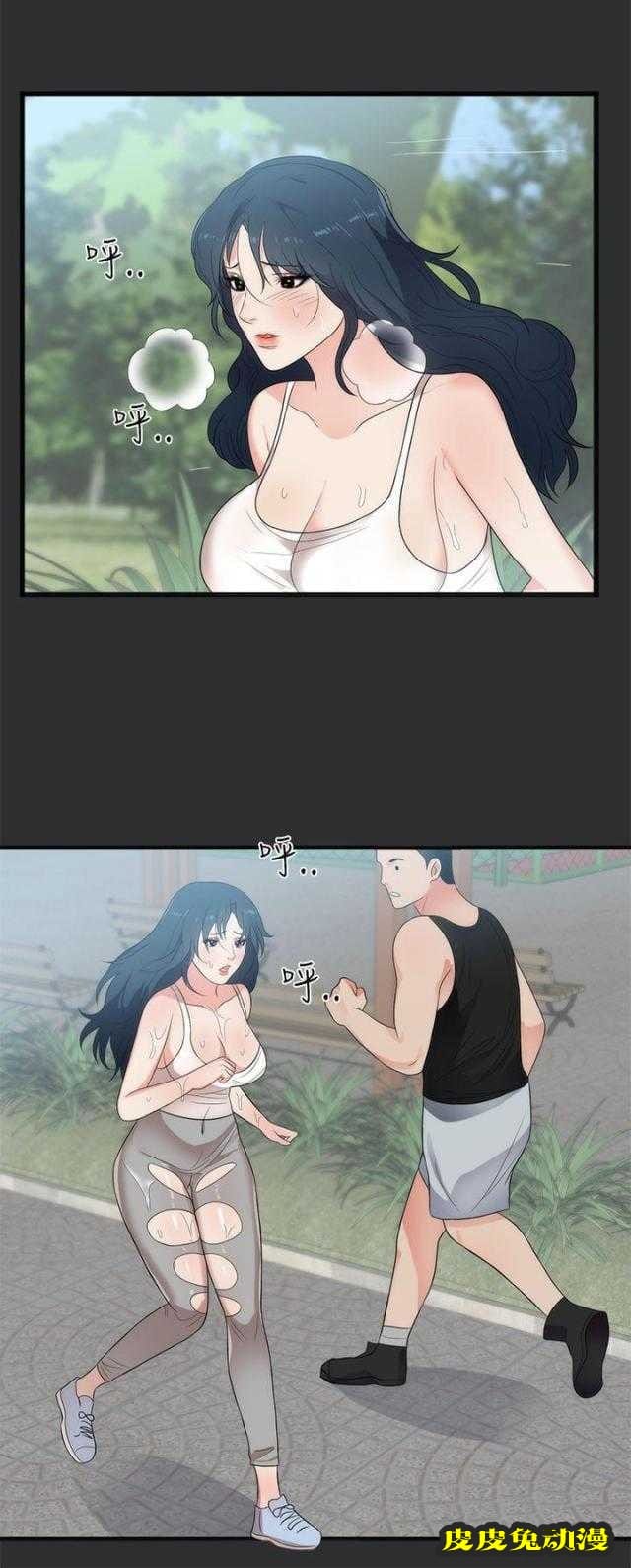 狩猎之路 第6话