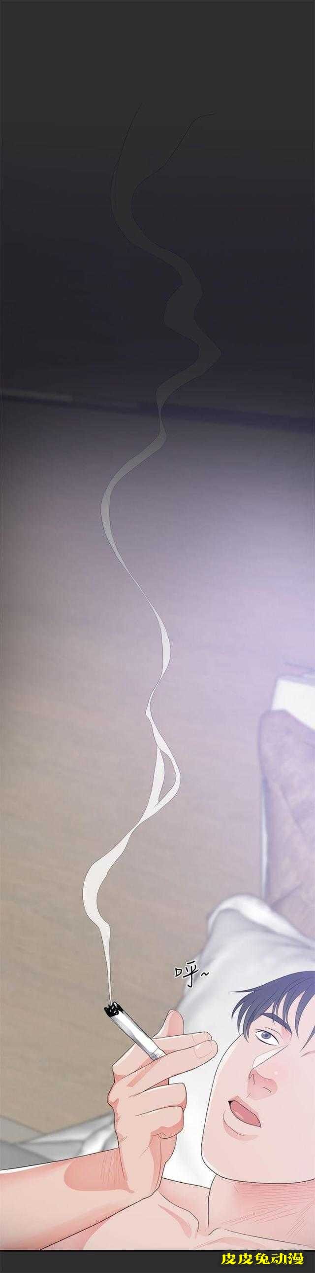 狩猎之路 第6话