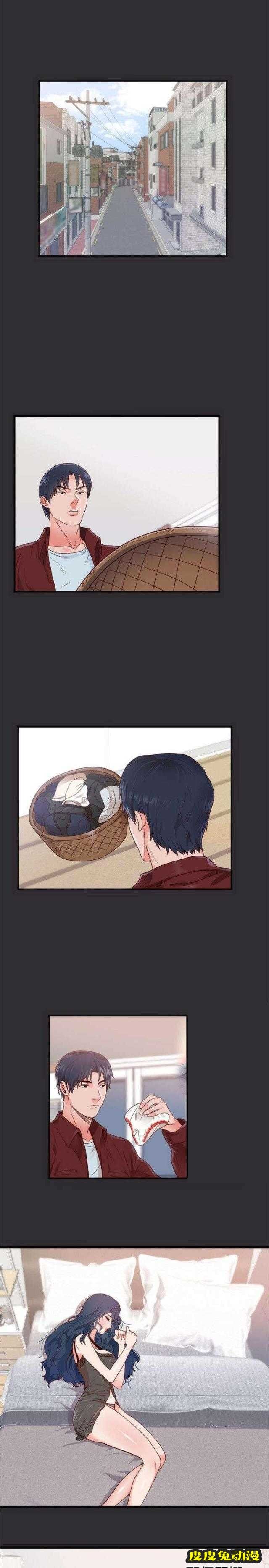 狩猎之路 第3话