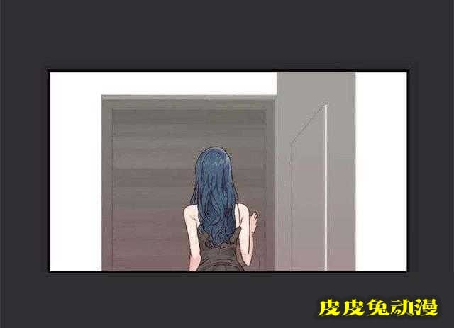 狩猎之路 第3话