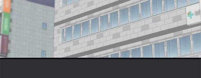 狩猎之路 第2话