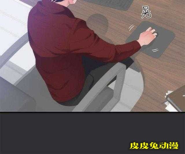 狩猎之路 第2话