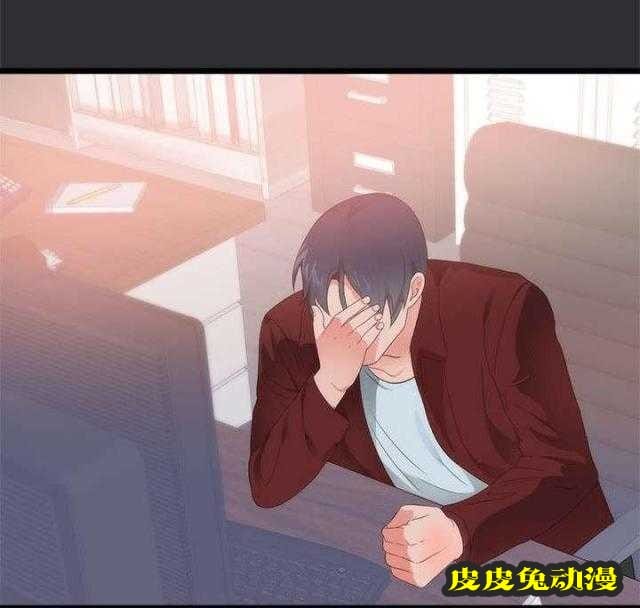 狩猎之路 第4话