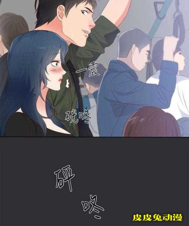 狩猎之路 第1话