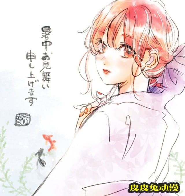 森下suu公开「指尖相触，恋恋不舍」新绘-皮皮兔动漫