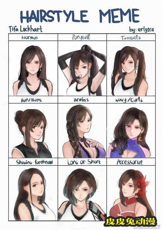 网友制作短发蒂法形象引官方点赞 二创绘制角色超可爱