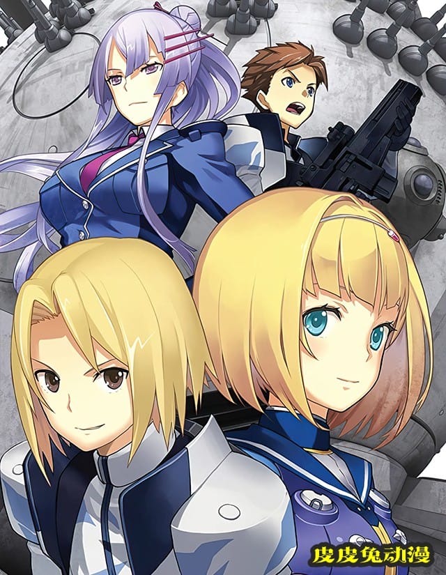 轻小说「重装武器」第20卷封面图公布-皮皮兔动漫