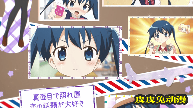 「黄金拼图Thank You!!」小路绫角色PV公开