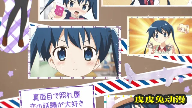 「黄金拼图Thank You!!」小路绫角色PV公开