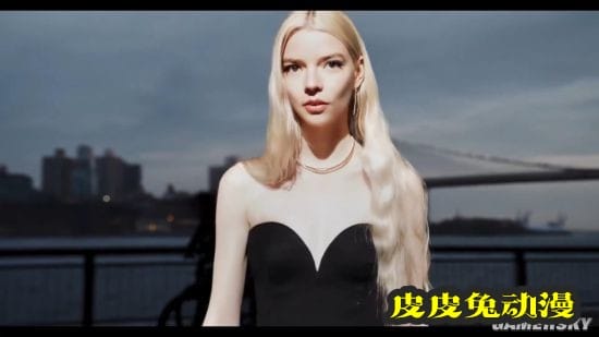 《后翼弃兵》女主安雅泰勒-乔伊最新写真大片 高佻性感的金发尤物