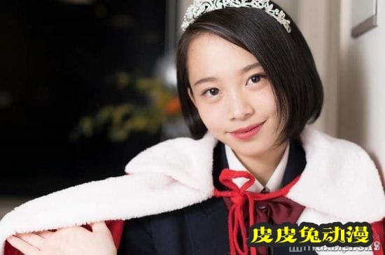 日本最可爱女高中生评选开启 各大高校校花入选