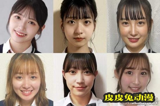 日本最可爱女高中生评选开启 各大高校校花入选