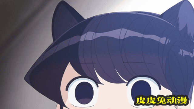 漫画「古见同学有交流障碍症。」特别价格版宣传CM公开-皮皮兔动漫