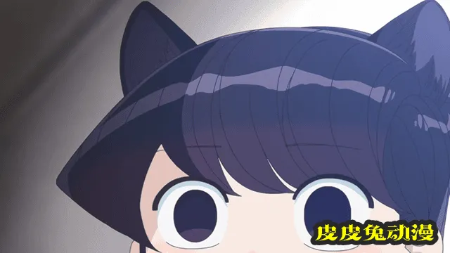 漫画「古见同学有交流障碍症。」特别价格版宣传CM公开-皮皮兔动漫