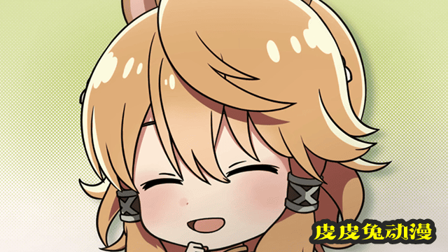 「精灵幻想记」第十三弹小剧场公开