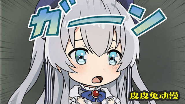 「精灵幻想记」第十三弹小剧场公开