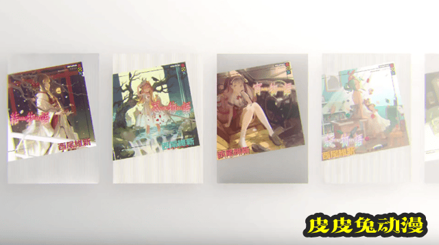 轻小说「死物语」公开最新宣传PV「120s了解物语系列」-皮皮兔动漫