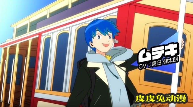 TV动画「MUTEKING THE Dancing HERO」新PV公开-皮皮兔动漫