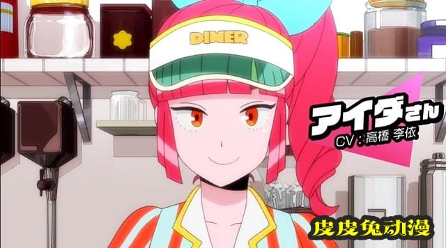 TV动画「MUTEKING THE Dancing HERO」新PV公开