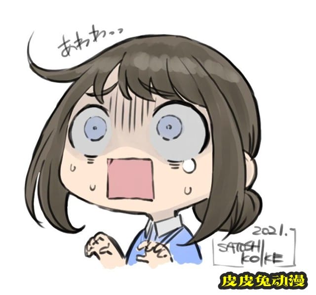 「加油啊同期酱」动画化应援图公开