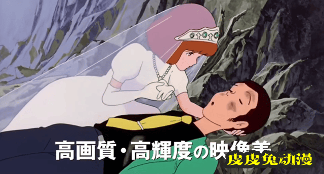 剧场版「鲁邦三世：卡里奥斯特罗城」&amp;「鲁邦还在燃烧吗？」将重映