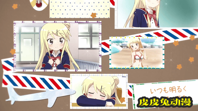 「黄金拼图Thank You!!」九条可怜角色PV公开