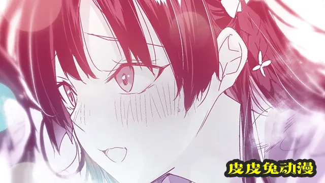 「替父母还债的条件是和日本最可爱的女高中生一起生活。」第三卷PV公开