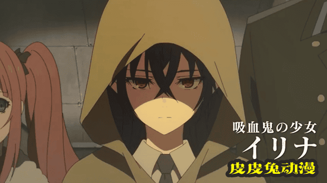 电视动画「月与莱卡与吸血公主」公开正式预告-皮皮兔动漫