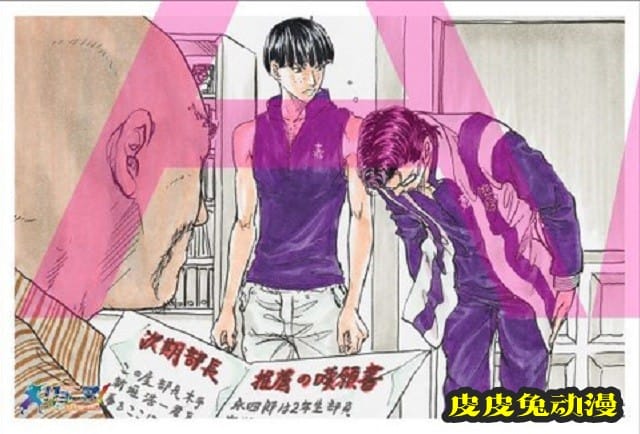 许斐刚「龙马！新生剧场版网球王子」特典插画卡公开