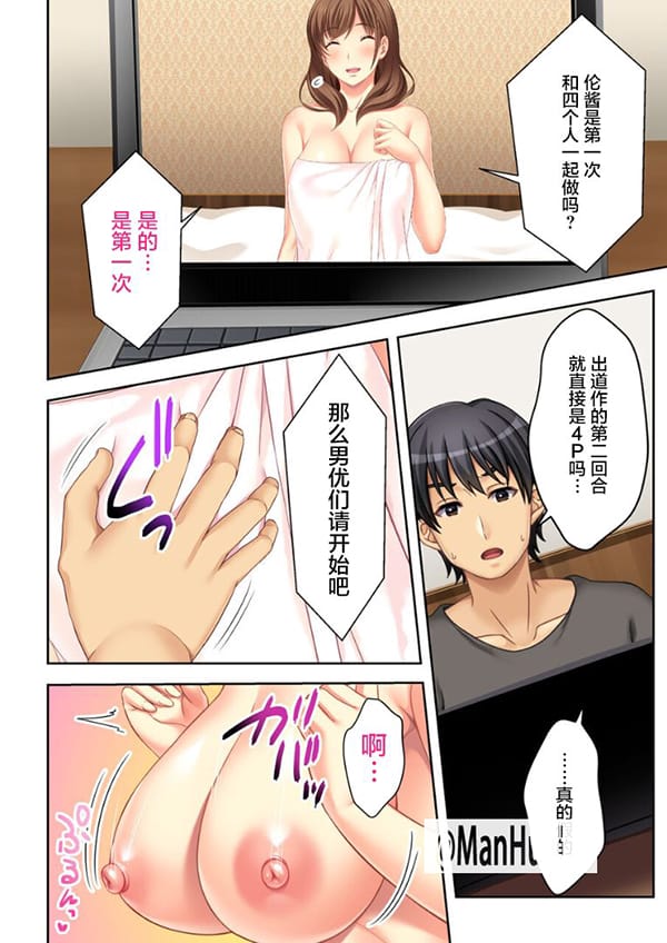 我的姐姐-皮皮兔动漫