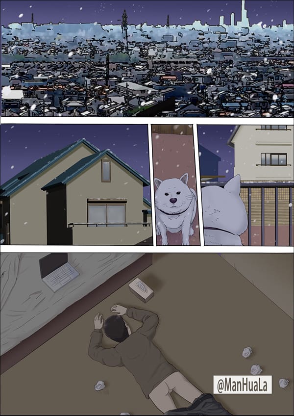 青梅竹馬的女神