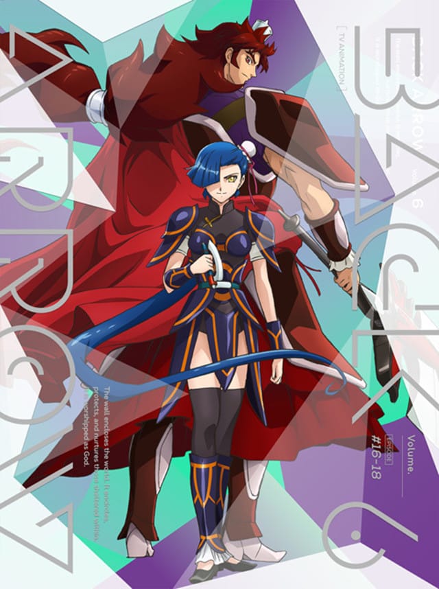 动画「巴克&middot;亚罗」Blu-ray&DVD第六卷封面公开-皮皮兔动漫