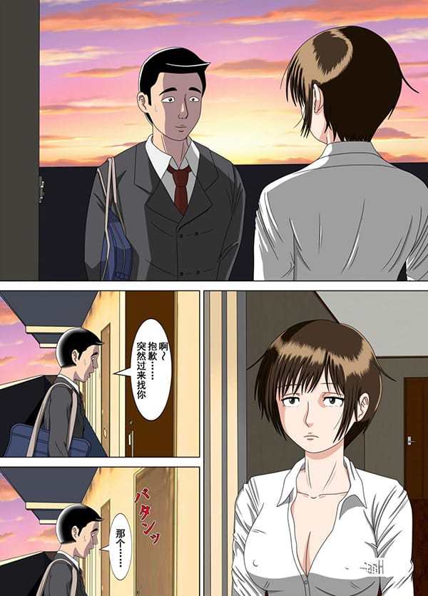 無法分辨現實的惡夢