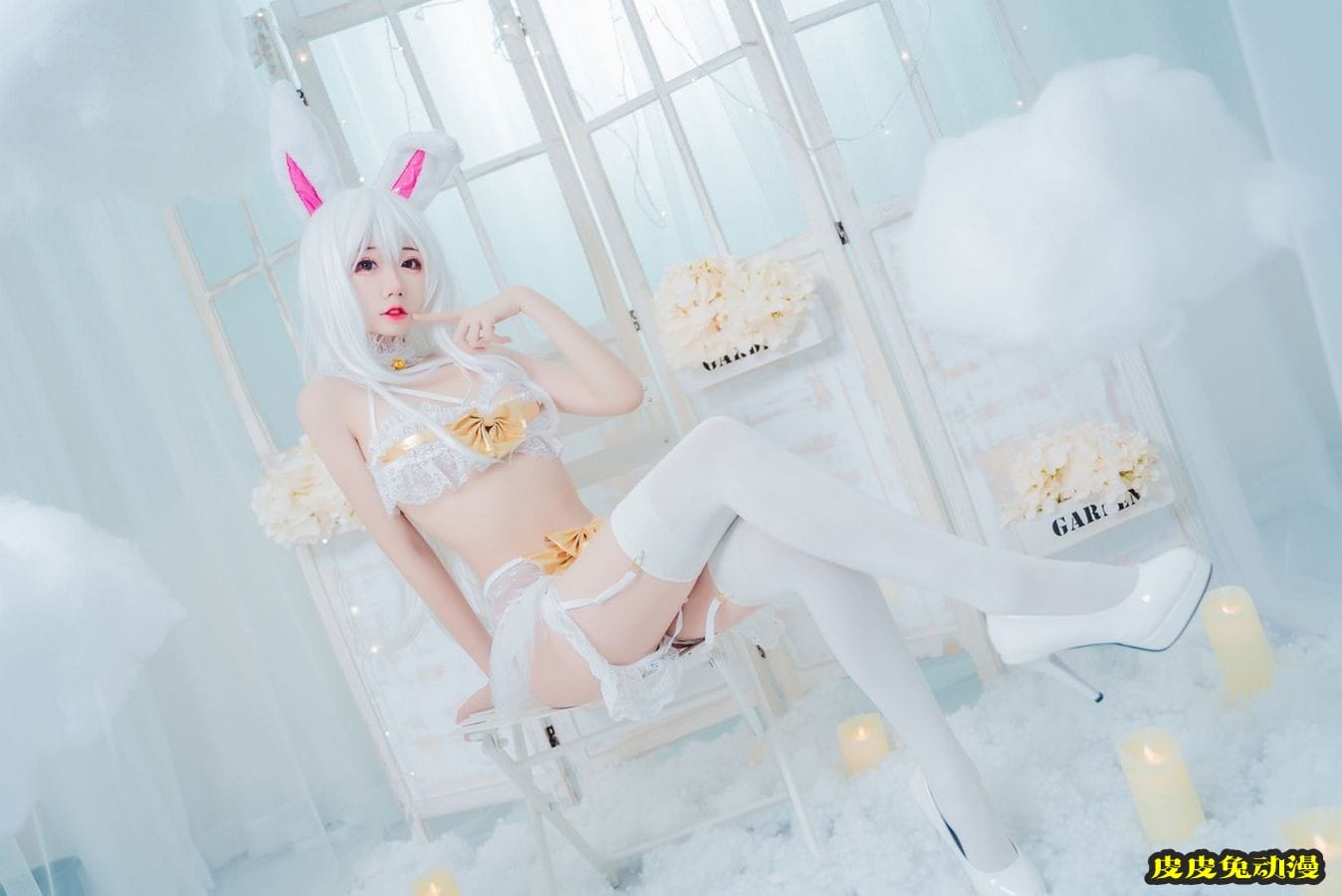 网络美女猫君君MaoJun白丝吊袜+白色兔子情趣服饰私房写真-皮皮兔动漫