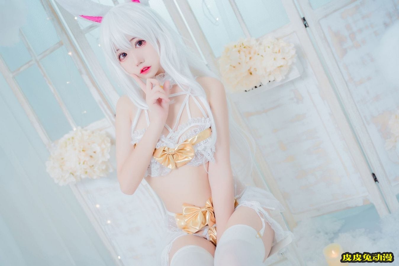 网络美女猫君君MaoJun白丝吊袜+白色兔子情趣服饰私房写真