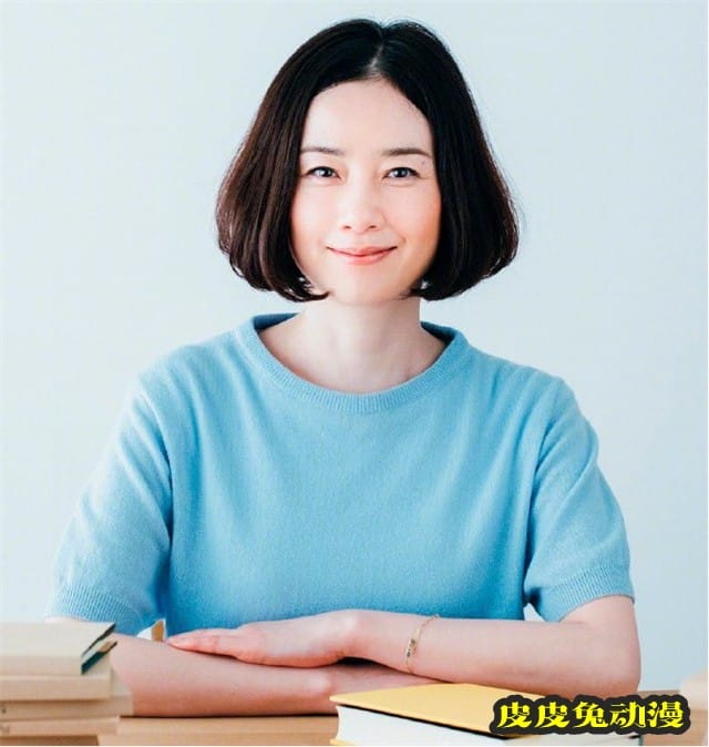 漫画「伤痕小酒馆」决定制作真人剧