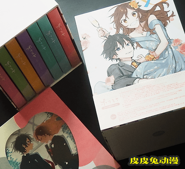 「堀与宫村」Blu-ray＆DVD豪华全卷收纳BOX封面公开-皮皮兔动漫