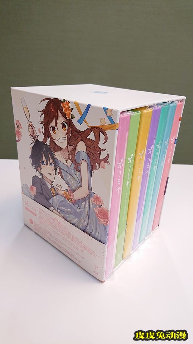 「堀与宫村」Blu-ray＆DVD豪华全卷收纳BOX封面公开