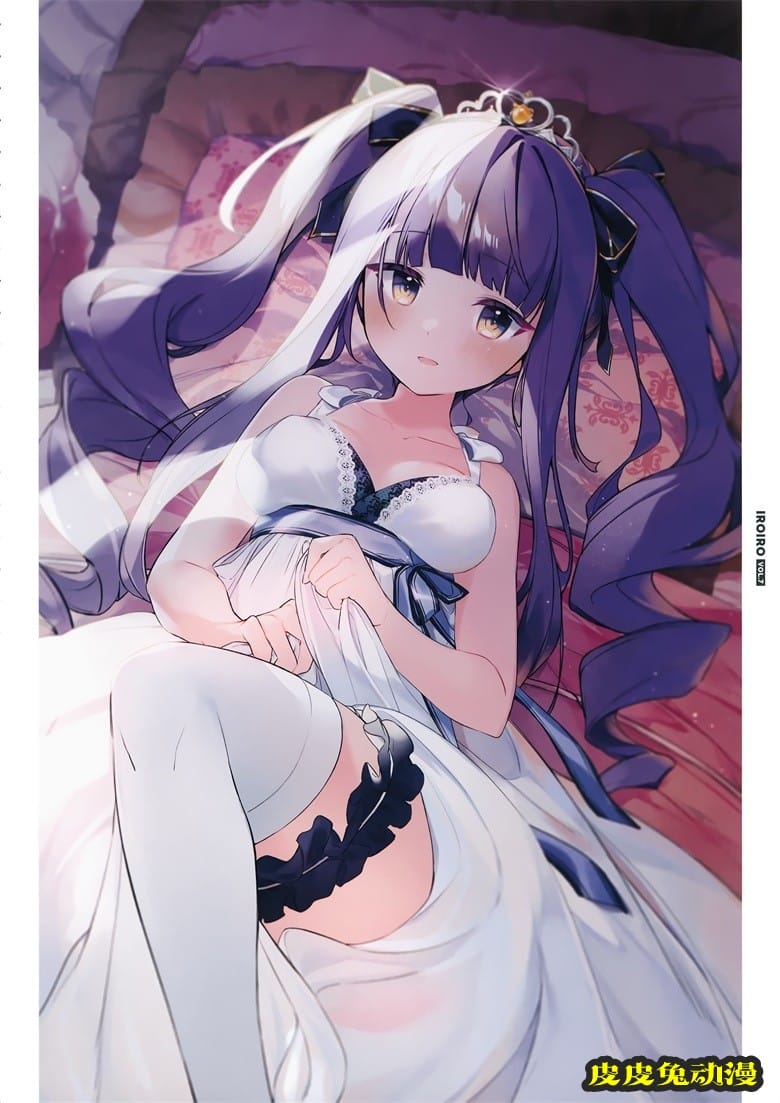 (COMTIA136) [OMLET (小奈きなこ)] INK BLOOM (オリジナル)