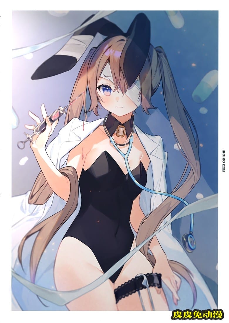 (COMTIA136) [OMLET (小奈きなこ)] INK BLOOM (オリジナル)