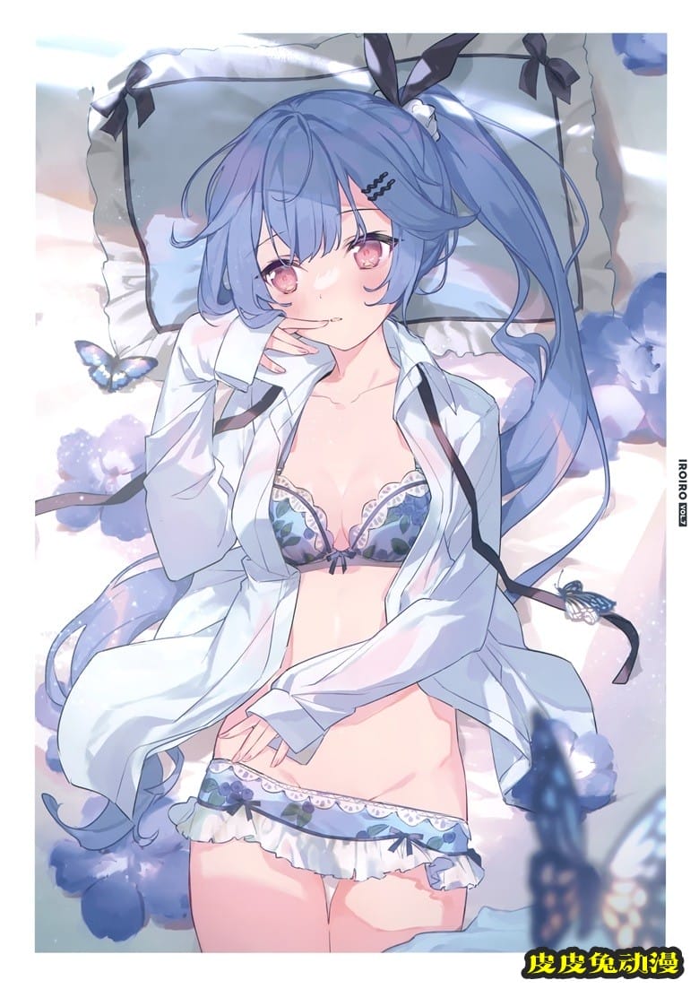 (COMTIA136) [OMLET (小奈きなこ)] INK BLOOM (オリジナル)