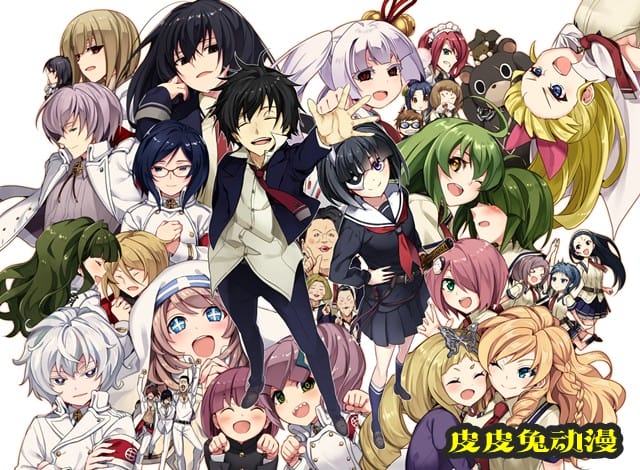 杂志「月刊少年Ace」公开「武装少女」最新插画-皮皮兔动漫