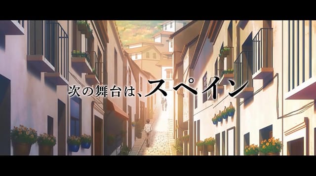 剧场版动画「我让最想被拥抱的男人给威胁了。西班牙篇」正式预告公开-皮皮兔动漫