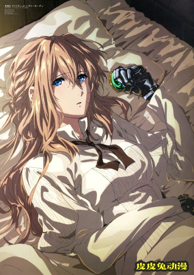 剧场动画「紫罗兰永恒花园」计划引进中国内地