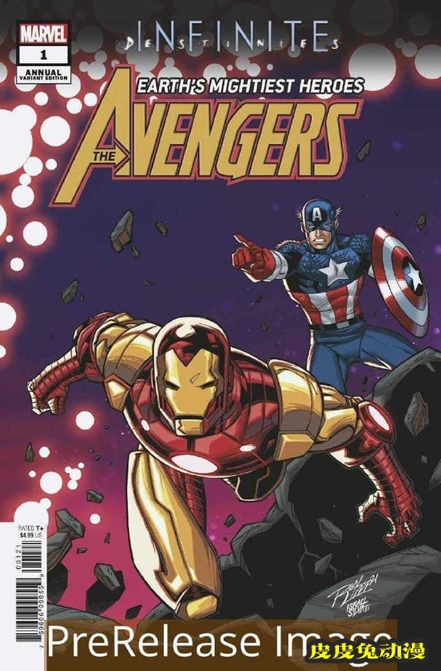 「复仇者联盟年刊」变体封面公开-皮皮兔动漫